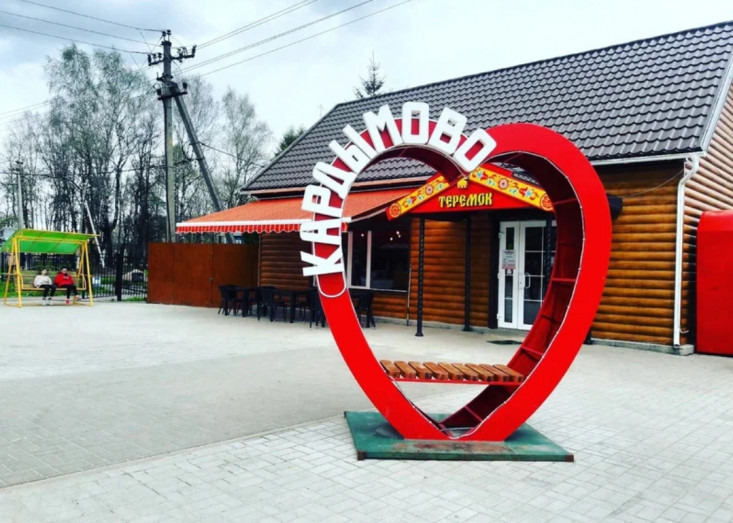 screenshot_2025-10-15-10-