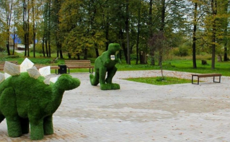 screenshot_2025-10-20-08-