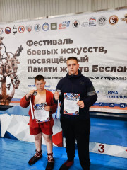 турнир по борьбе самбо в рамках VI - Фестиваля боевых искусств Памяти жертв Беслана , в рамках Дня солидарности борьбы с терроризмом - фото - 1