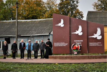 открытие Сквера памяти воинам локальных войн и конфликтов в п. Кардымово - фото - 1